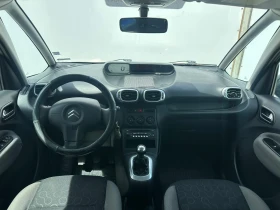 Citroen C3 Picasso - 7000 лв. - 45304183 7