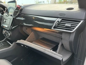 Mercedes-Benz GLS 450 * AMG PACK* 4MATIC* 360CAM (  ) | Mobile.bg    13