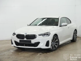 Обява за продажба на BMW 218 i Coupe Steptronic ~66 324 лв. - изображение 1