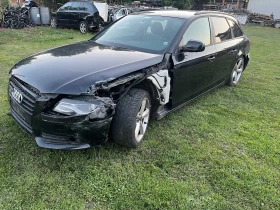 Обява за продажба на Audi A4 3.0TDI 4x4 Sline CCWA ~11 лв. - изображение 1