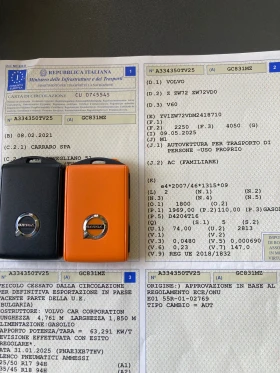 Volvo V60 2.0 AVTOMAT DIGITAL | Mobile.bg    16