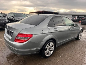 Mercedes-Benz C 220 CDI AVTOMAT/NAVI/KOJA EURO 5 - 9900 лв. / 5061.79 € - 94261110 6