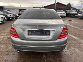 Mercedes-Benz C 220 CDI AVTOMAT/NAVI/KOJA EURO 5 - 9900 лв. / 5061.79 € - 94261110 7