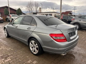 Mercedes-Benz C 220 CDI AVTOMAT/NAVI/KOJA EURO 5 - 9900 лв. / 5061.79 € - 94261110 8