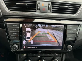 Skoda Superb L&K/2.0TSI/280к.с./4х4/Автомат, снимка 12