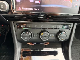 Skoda Superb L&K/2.0TSI/280к.с./4х4/Автомат, снимка 13