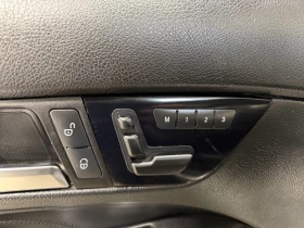 Mercedes-Benz C 350 Coupe 4MATIC* АвтоКредит* (Цена до БГ) , снимка 9