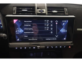 DS DS 7 Performance Line  | Auto.bg — изображение 8