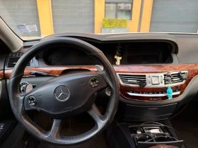 ����� �� �������� �� Mercedes-Benz S 500