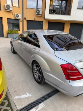 Mercedes-Benz S 500 | Mobile.bg � ����� ������ 7