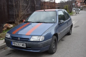 Citroen Saxo | Mobile.bg � ����� ������ 4
