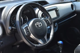 Toyota Yaris 1.5HYBRID* AUTOMAT | Auto.bg — изображение 9