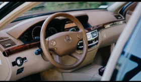 Mercedes-Benz S 550 | Mobile.bg � ����� ������ 4