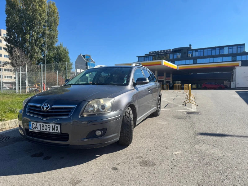 Toyota Avensis, снимка 6 - Автомобили и джипове - 47657650