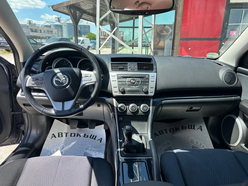 Mazda 6 2.0БЕНЗОН-ГАЗ 6 скорости, снимка 12 - Автомобили и джипове - 50405265
