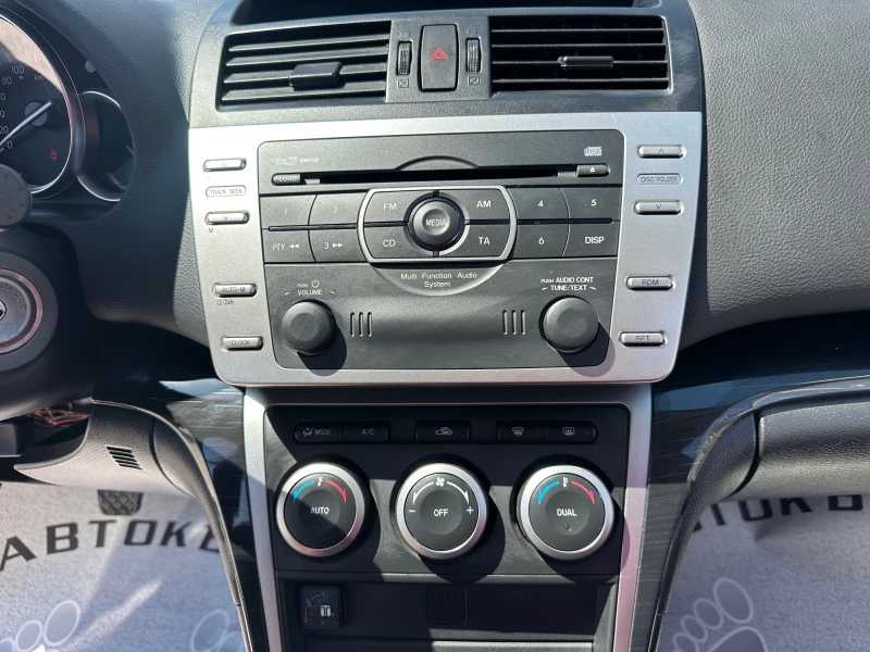 Mazda 6 2.0БЕНЗОН-ГАЗ 6 скорости, снимка 15 - Автомобили и джипове - 50405265