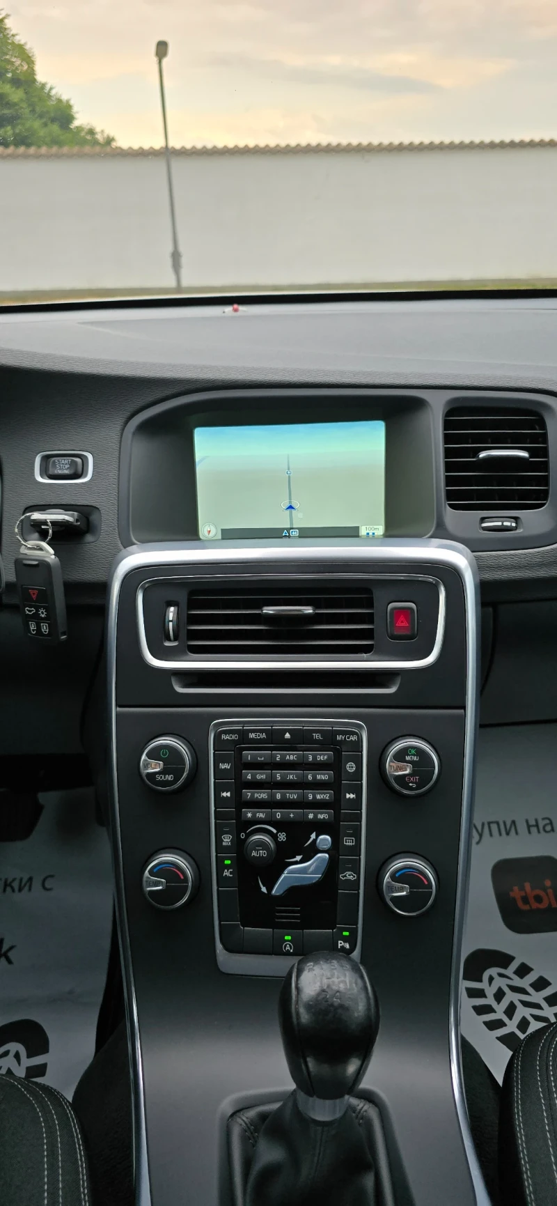 Volvo V60 1.6TD NAVI, снимка 10 - Автомобили и джипове - 51054582