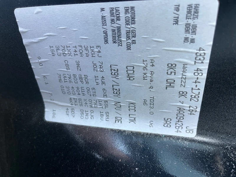 Audi A4 3.0TDI 4x4 Sline CCWA, снимка 17 - Автомобили и джипове - 51596922