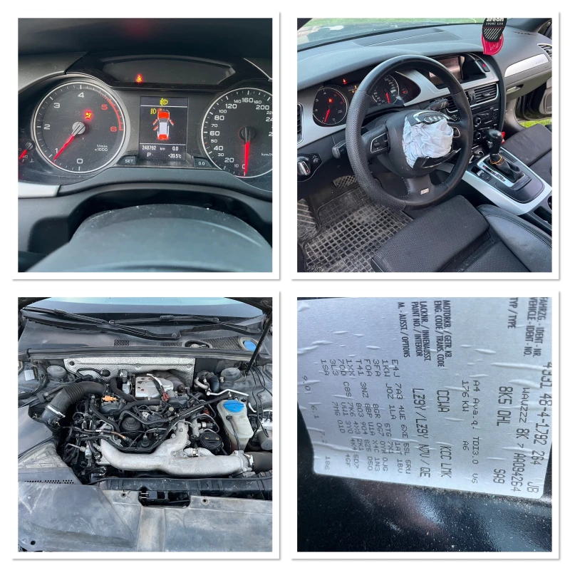 Audi A4 3.0TDI 4x4 Sline CCWA, снимка 13 - Автомобили и джипове - 51596922