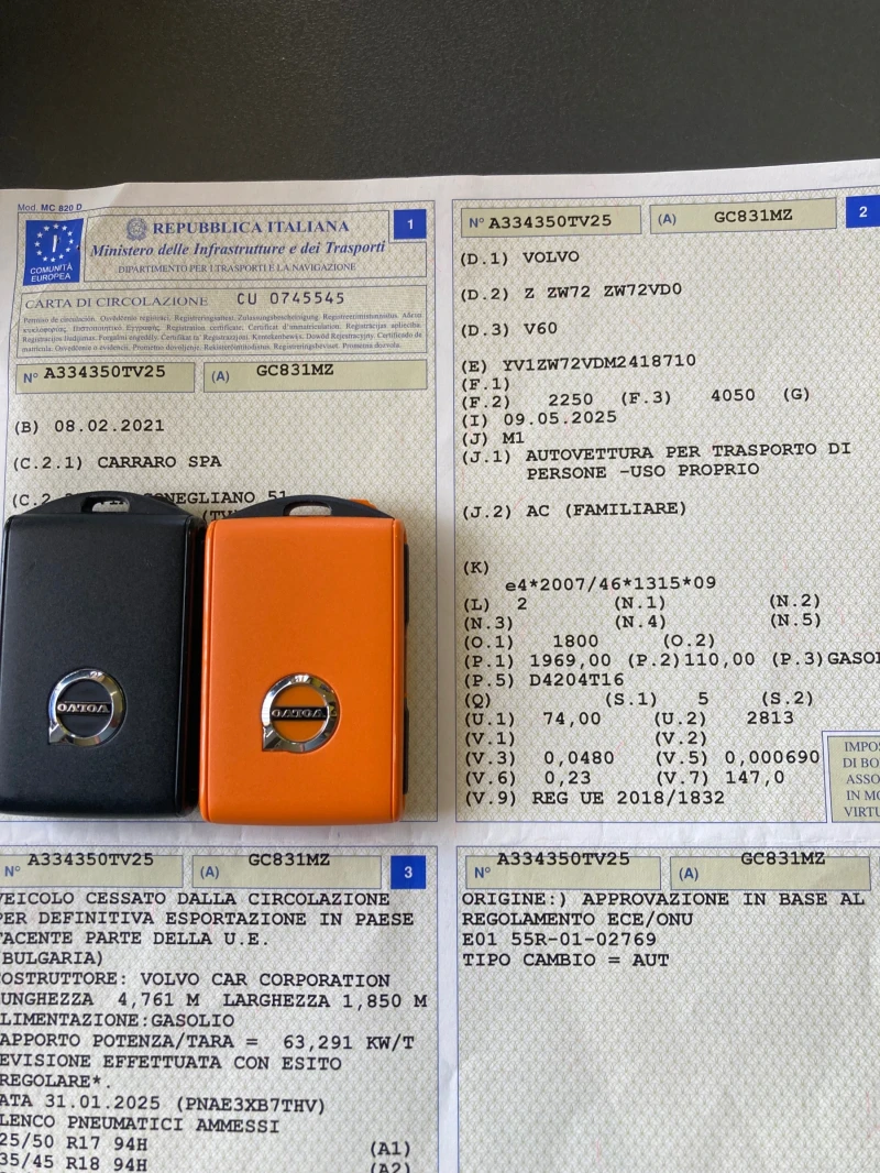 Volvo V60 2.0 AVTOMAT DIGITAL, снимка 16 - Автомобили и джипове - 52310798