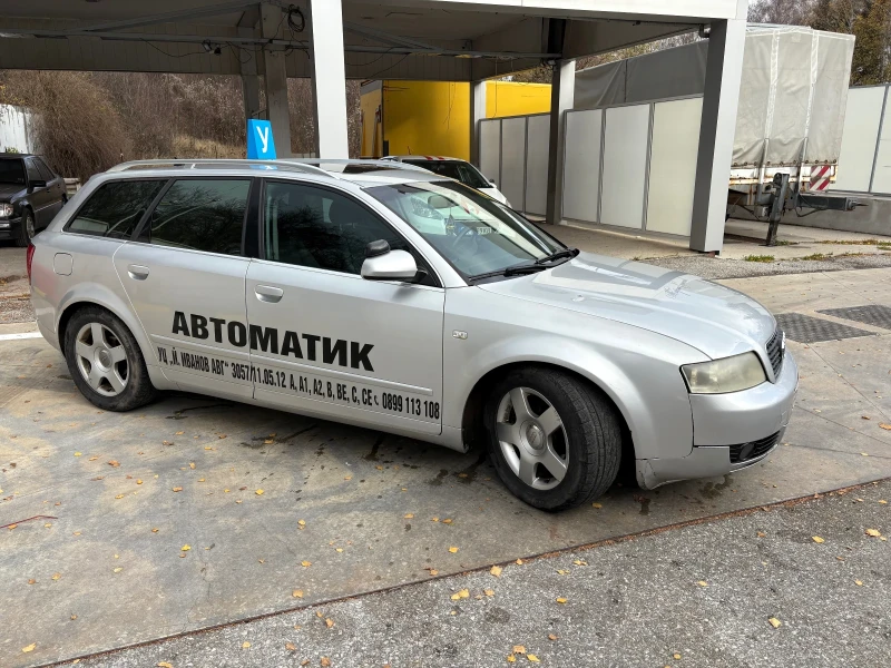 Audi A4 учебен, снимка 5 - Автомобили и джипове - 52654856