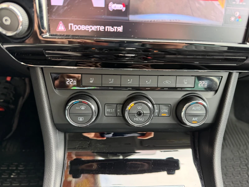 Skoda Superb L&K/2.0TSI/280к.с./4х4/Автомат, снимка 13 - Автомобили и джипове - 53300914