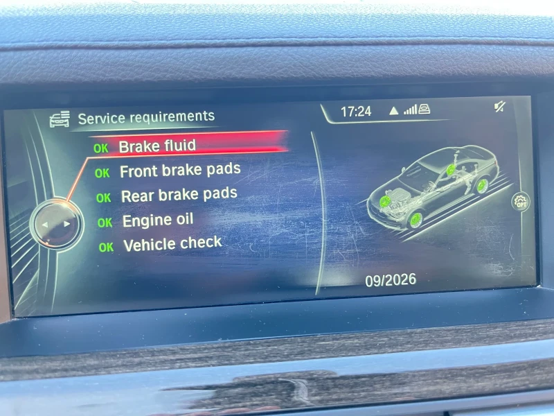 BMW 740 740 D Xdrive 313 kc, снимка 4 - Автомобили и джипове - 53400961