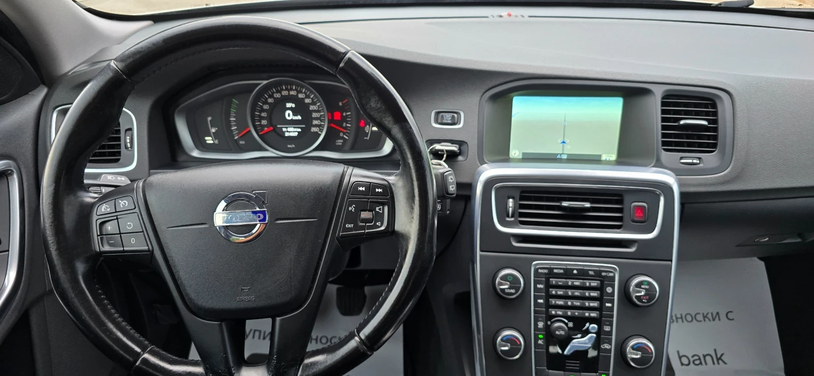 Volvo V60 1.6TD NAVI - изображение 8