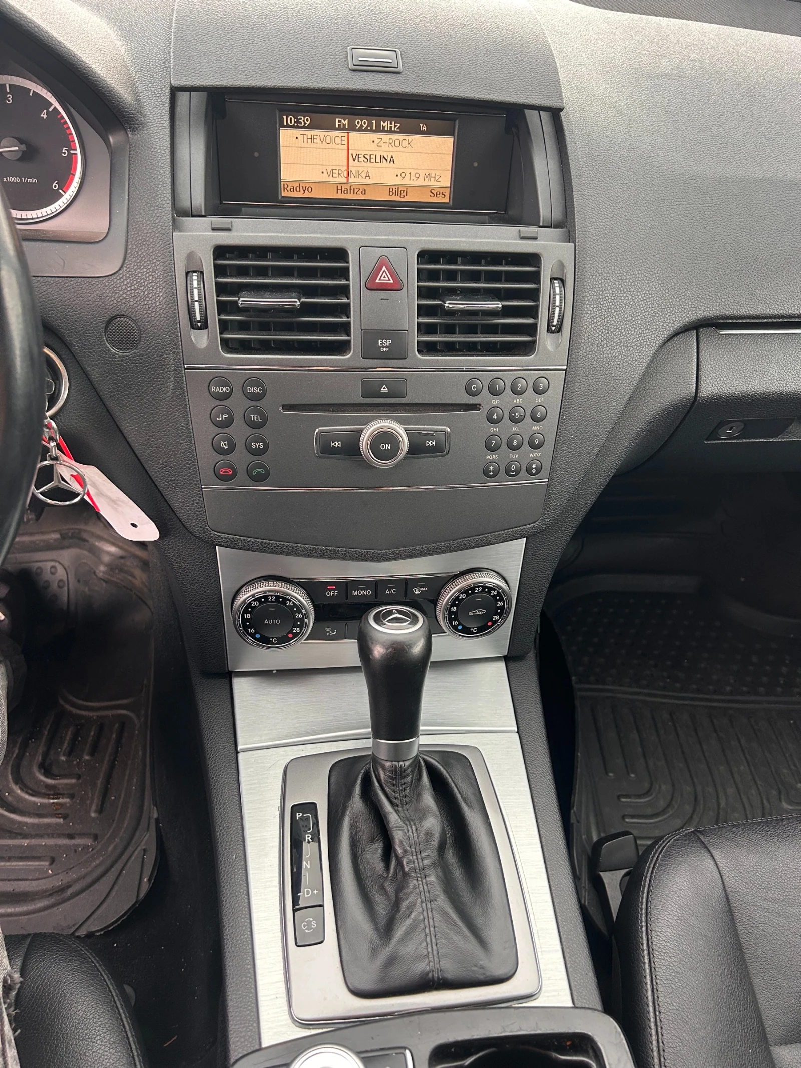 Mercedes-Benz C 220 CDI AVTOMAT/NAVI/KOJA EURO 5 | Mobile.bg   14