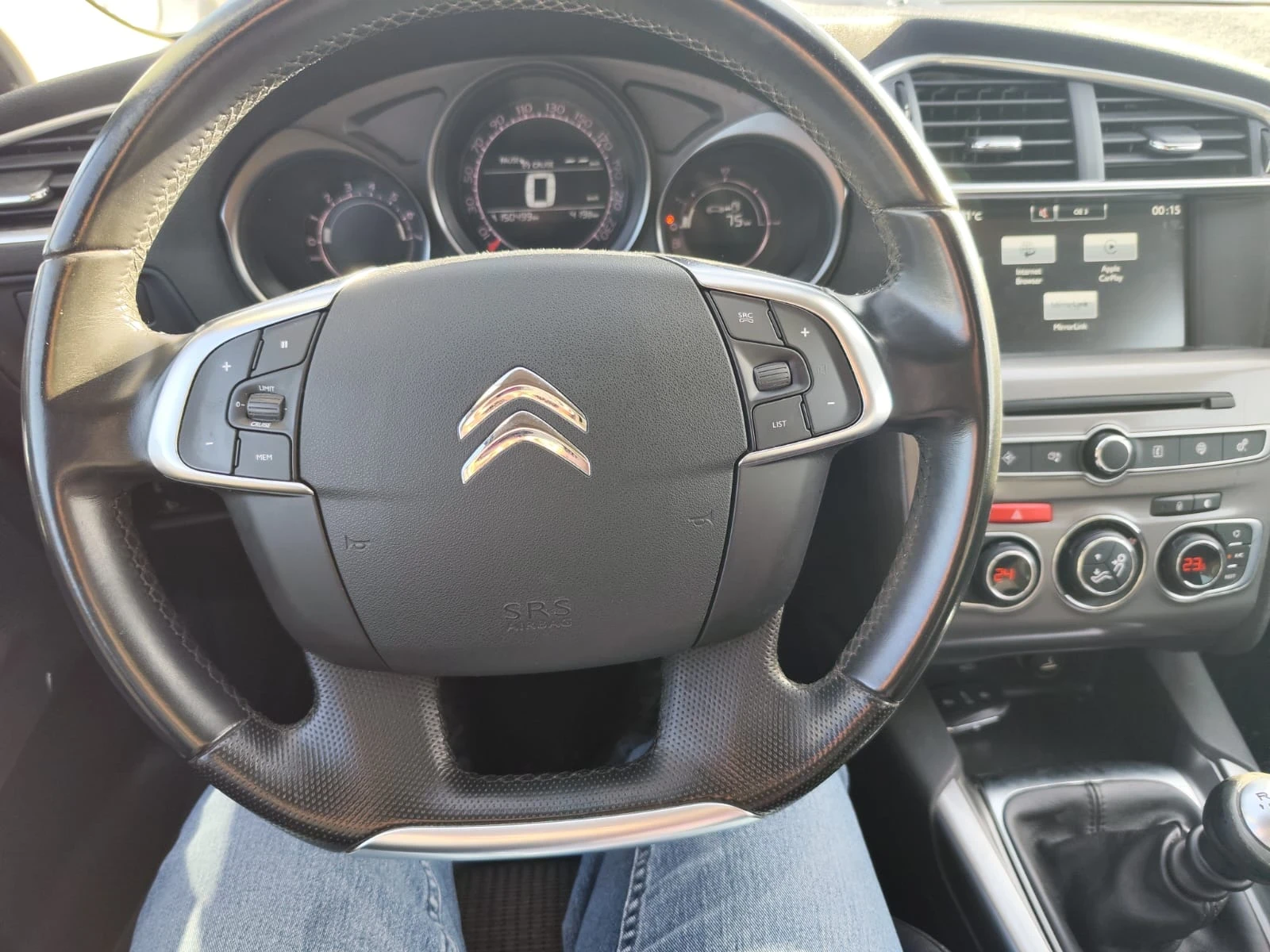 Citroen C4 1.2i | Mobile.bg   9