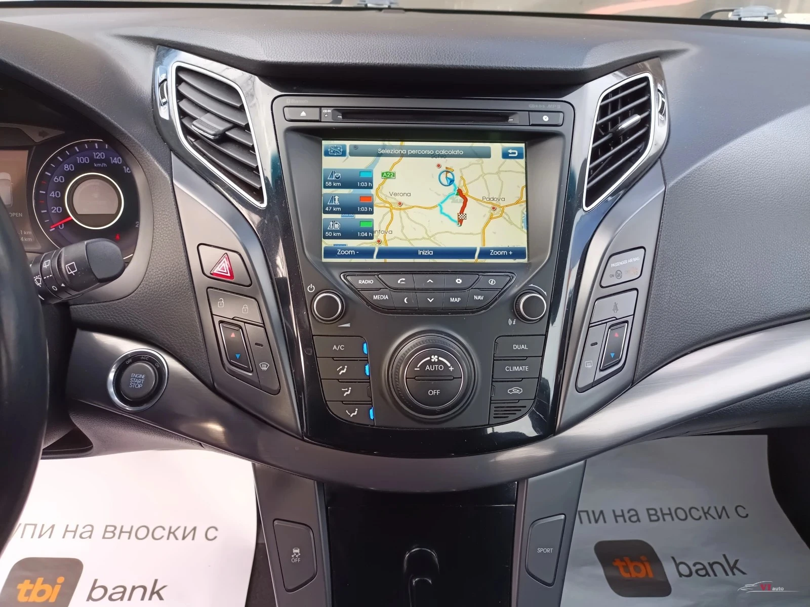 Hyundai I40 1.7CRDI/NAVI/AVTOMAT | Mobile.bg � ����������� 8