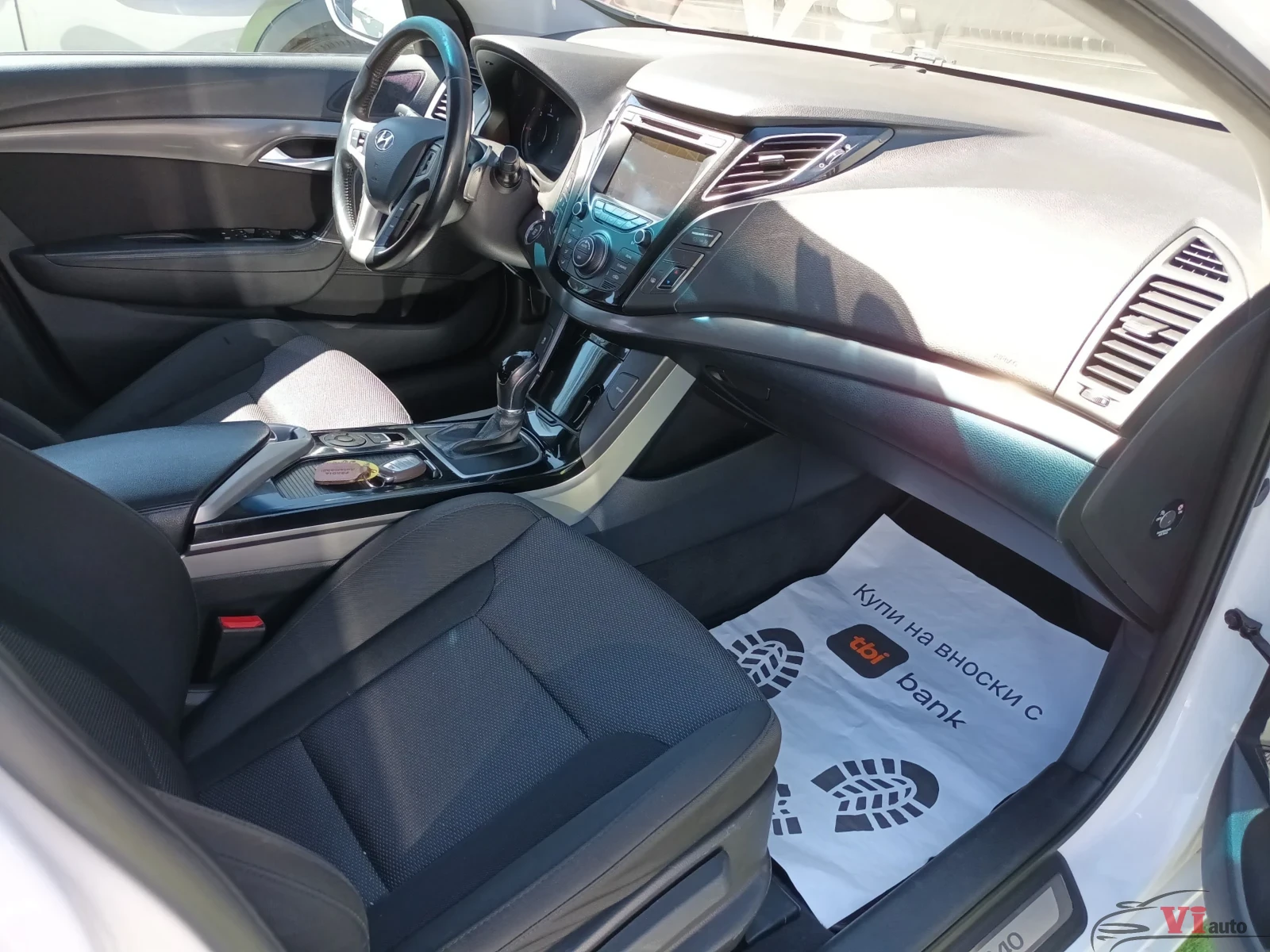 Hyundai I40 1.7CRDI/NAVI/AVTOMAT | Mobile.bg � ����������� 11