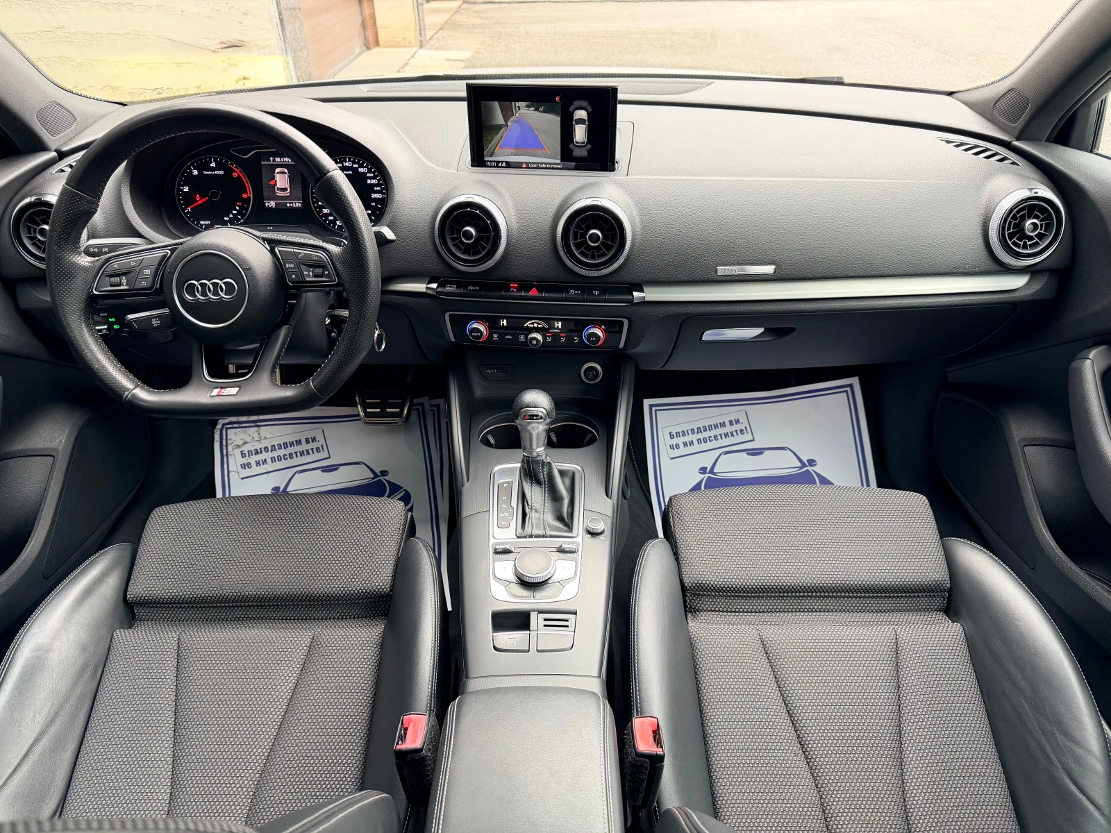 Audi A3 2.0TDI S-LINE PANORAMA MATRIX CAR PLAY KAMERA | Mobile.bg � ����������� 12