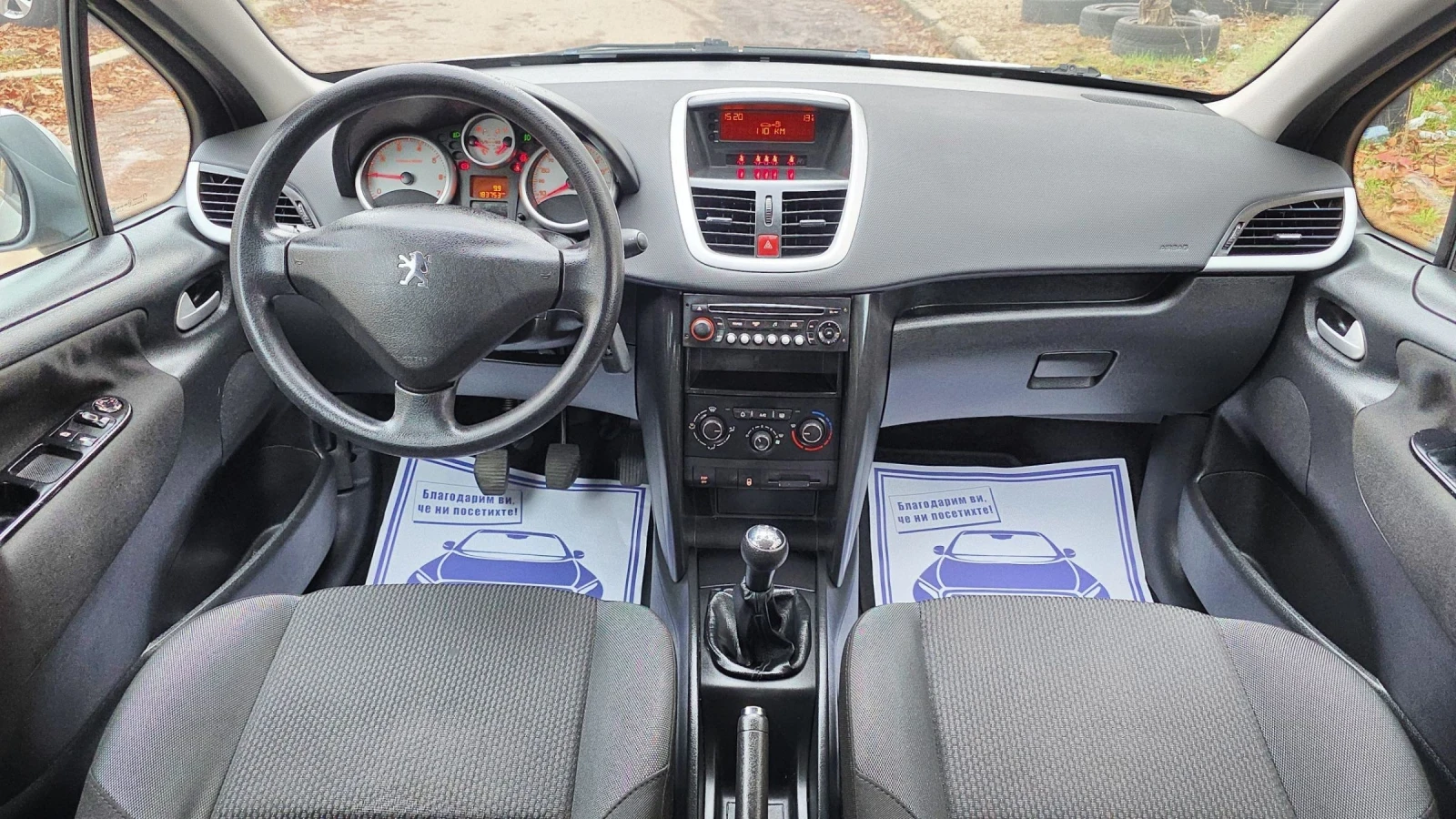 Peugeot 207 SW 1.4i  - изображение 9