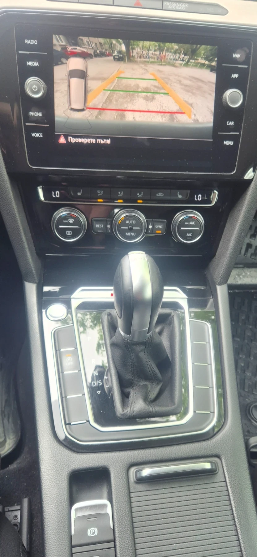 VW Passat B8 2.0 190 4x4, снимка 12 - Автомобили и джипове - 54270872