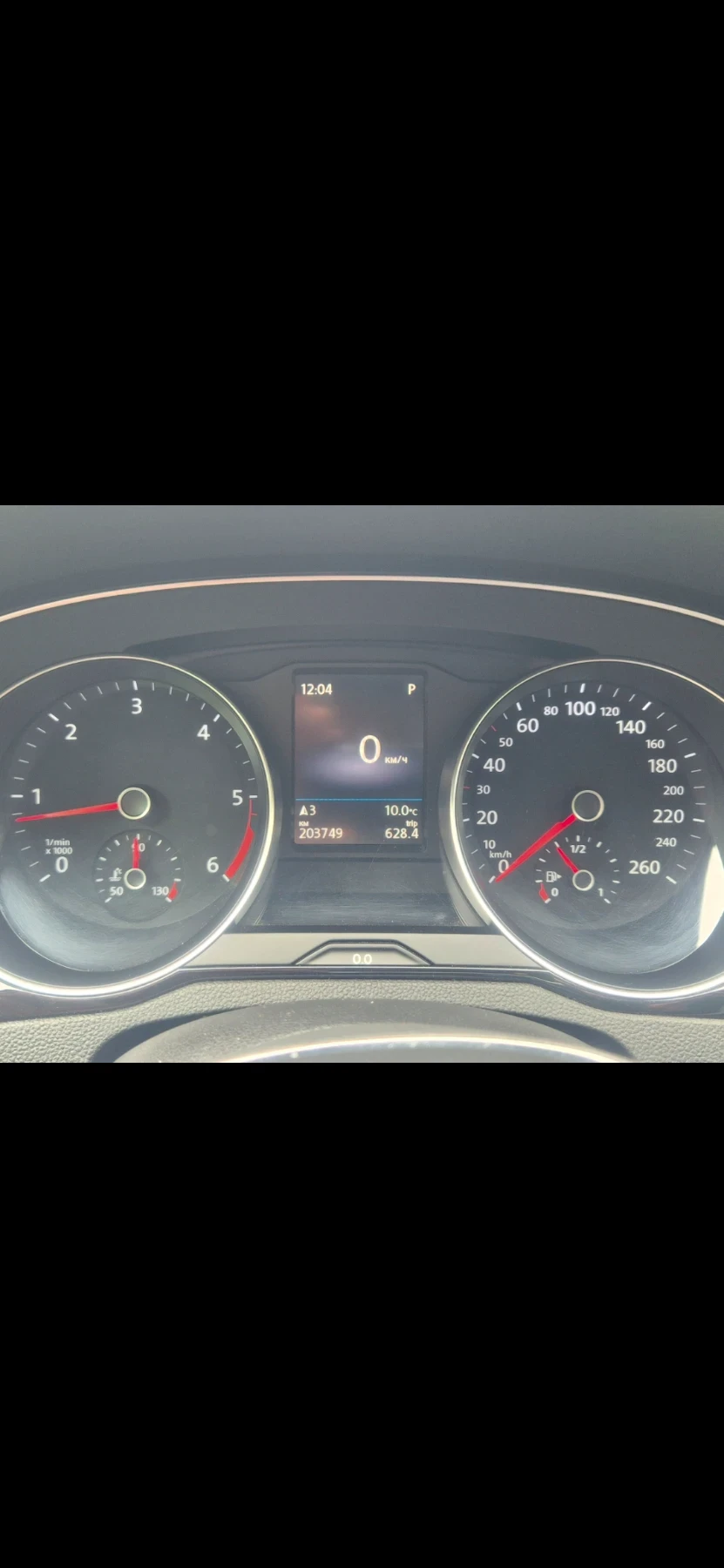 VW Passat B8 2.0 190 4x4, снимка 10 - Автомобили и джипове - 54270872