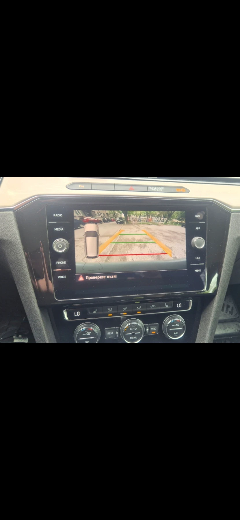 VW Passat B8 2.0 190 4x4, снимка 11 - Автомобили и джипове - 54270872