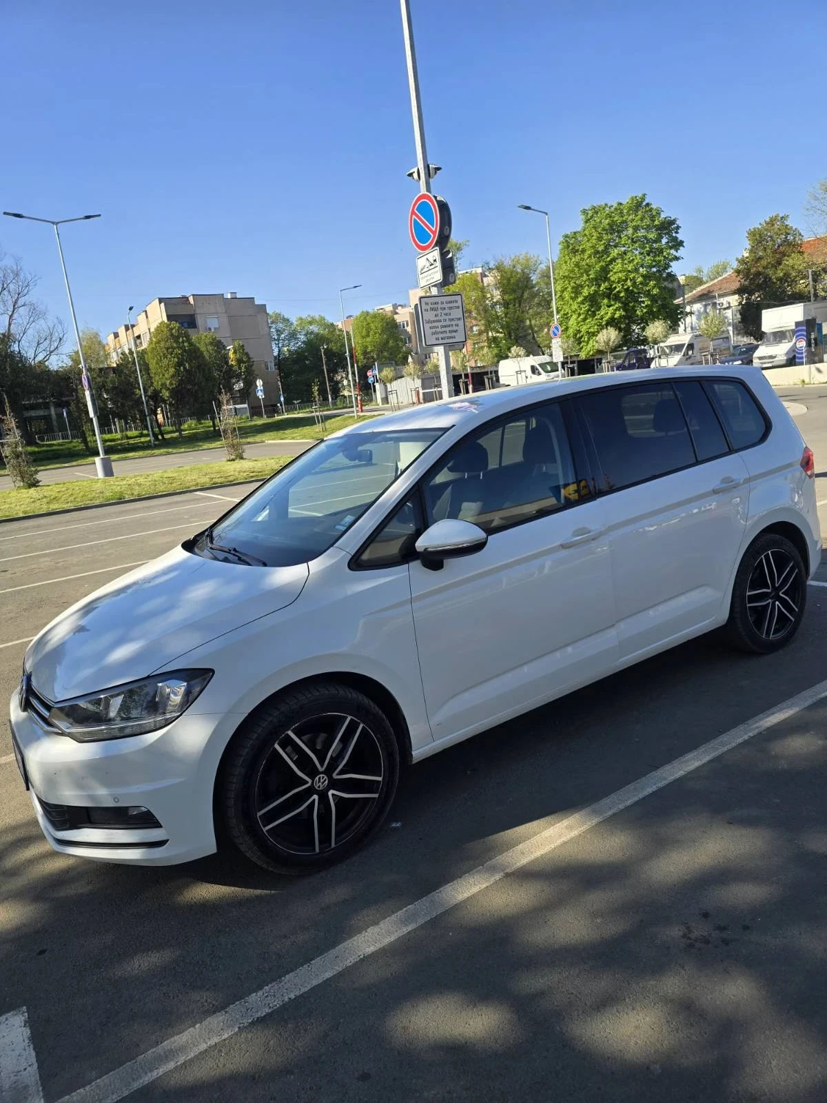 VW Touran