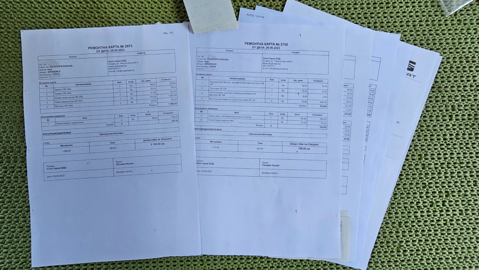 Seat Leon X-perience, снимка 16 - Автомобили и джипове - 54334717