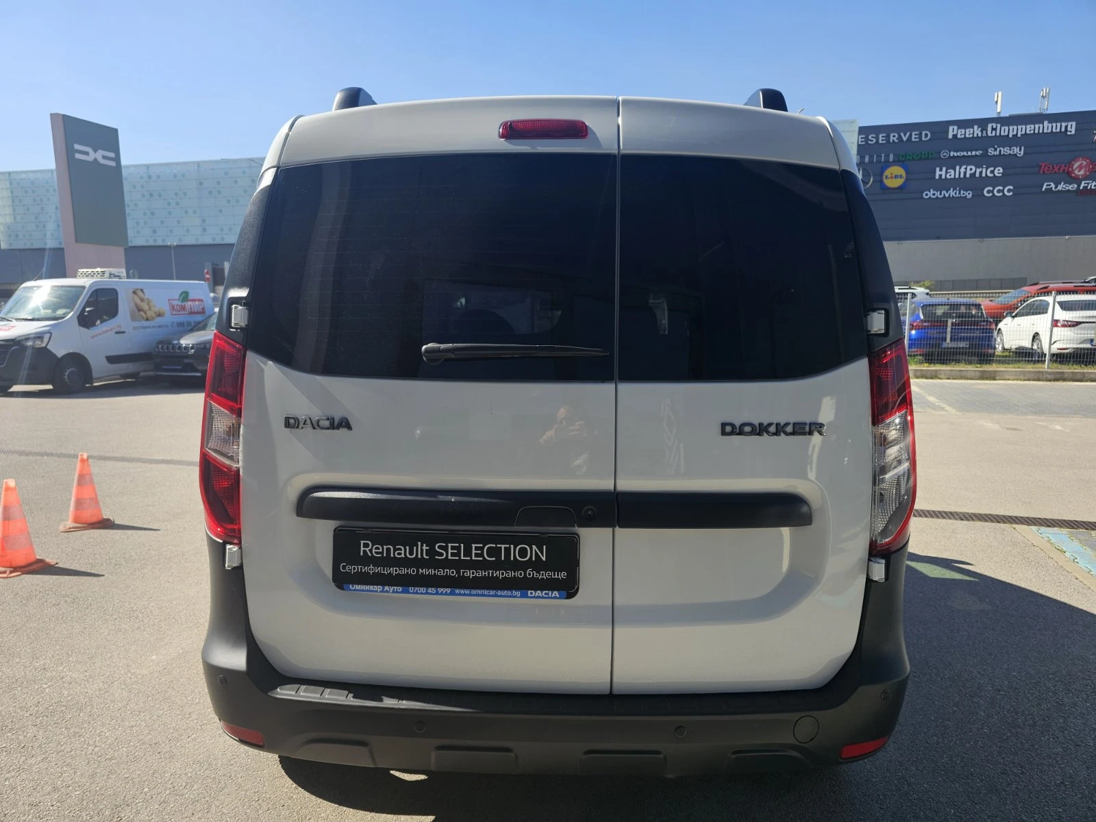 Dacia Dokker dCi 95 к.с. Дизел Stop & Start, снимка 6 - Автомобили и джипове - 54358758