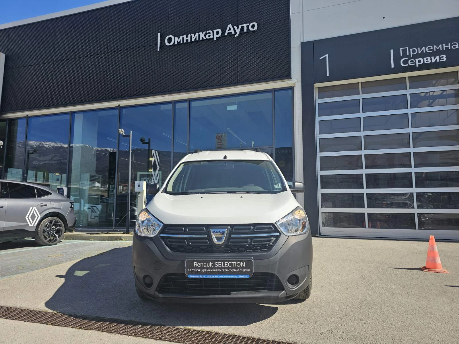 Dacia Dokker dCi 95 к.с. Дизел Stop & Start, снимка 3 - Автомобили и джипове - 54358758