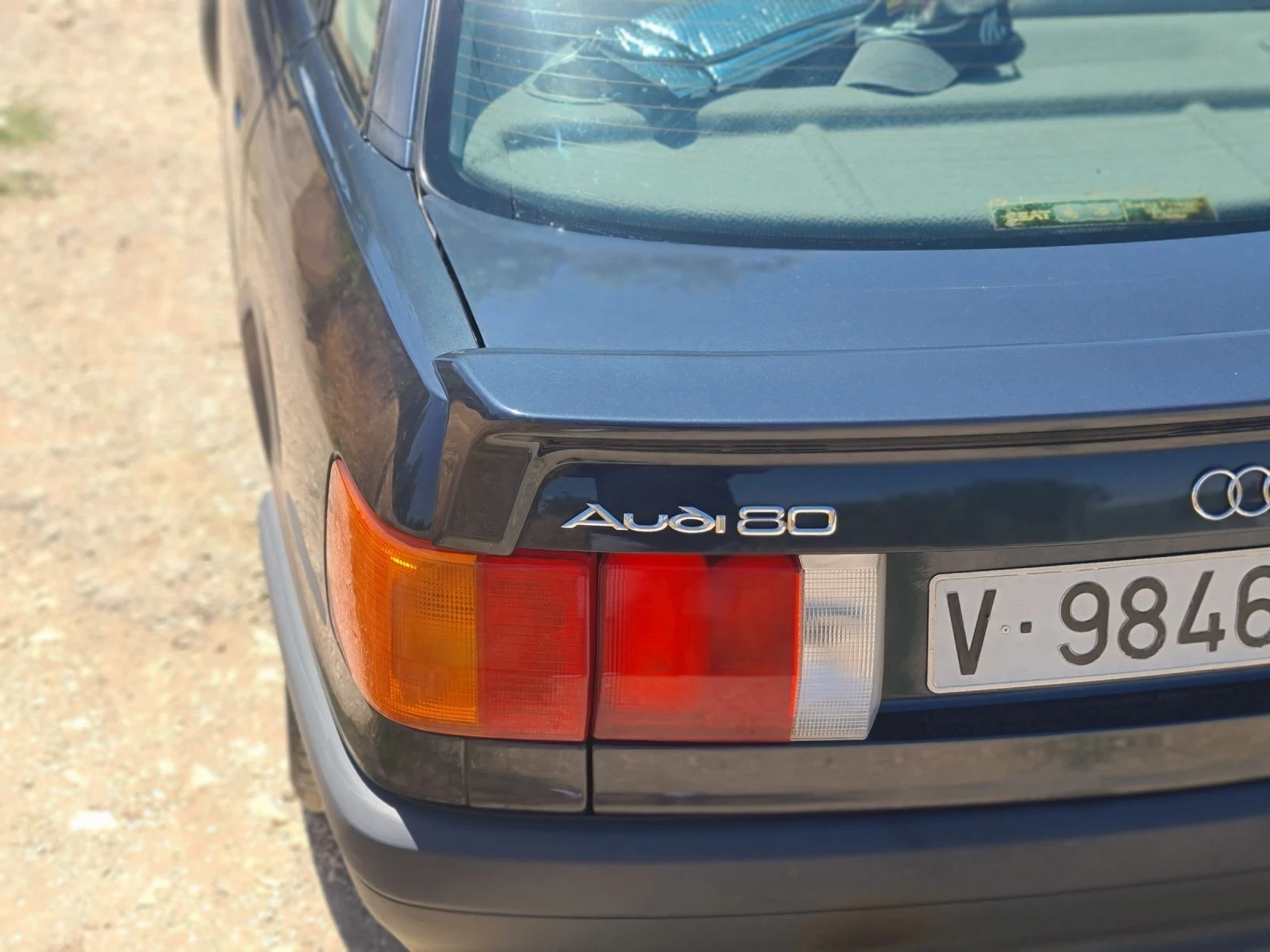 Audi 80 1.8 E 112��. | Mobile.bg � ����������� 4