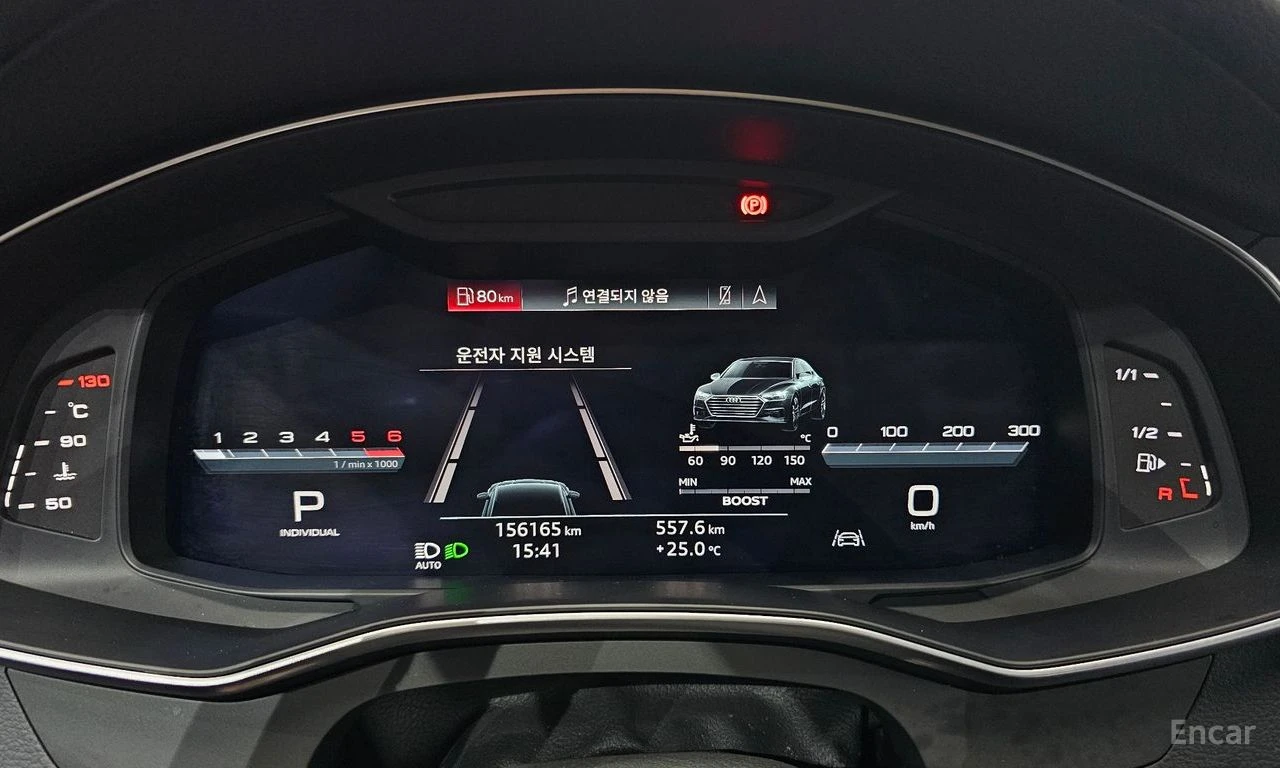 Audi S7 TDI Quattro* DISTRONIC* BANG & OLUFSEN* 360* ����� | Mobile.bg � ����������� 10
