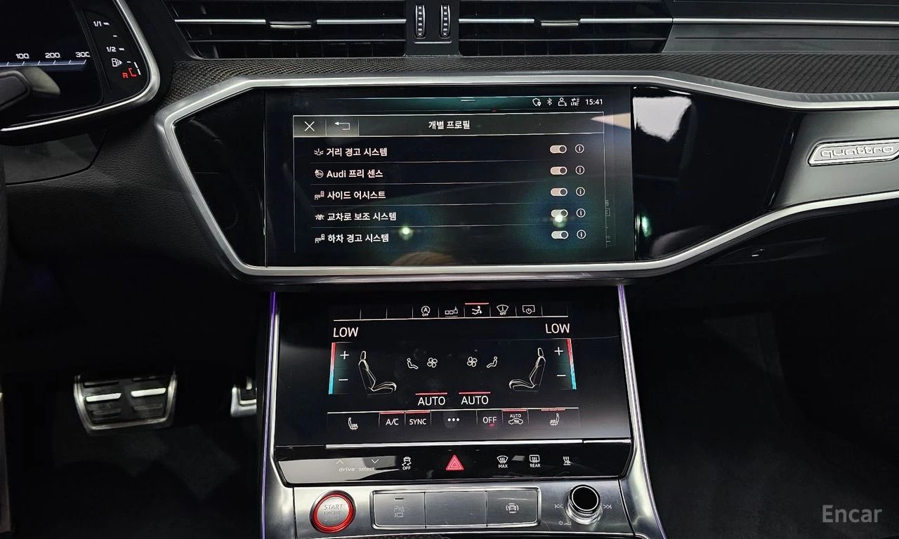Audi S7 TDI Quattro* DISTRONIC* BANG & OLUFSEN* 360* ����� | Mobile.bg � ����������� 11
