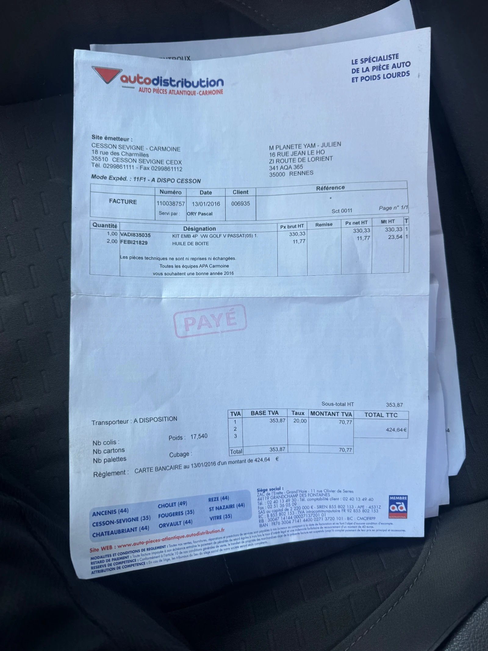 VW Touran Нов внос реални километри нова турбина , снимка 12 - Автомобили и джипове - 55241509