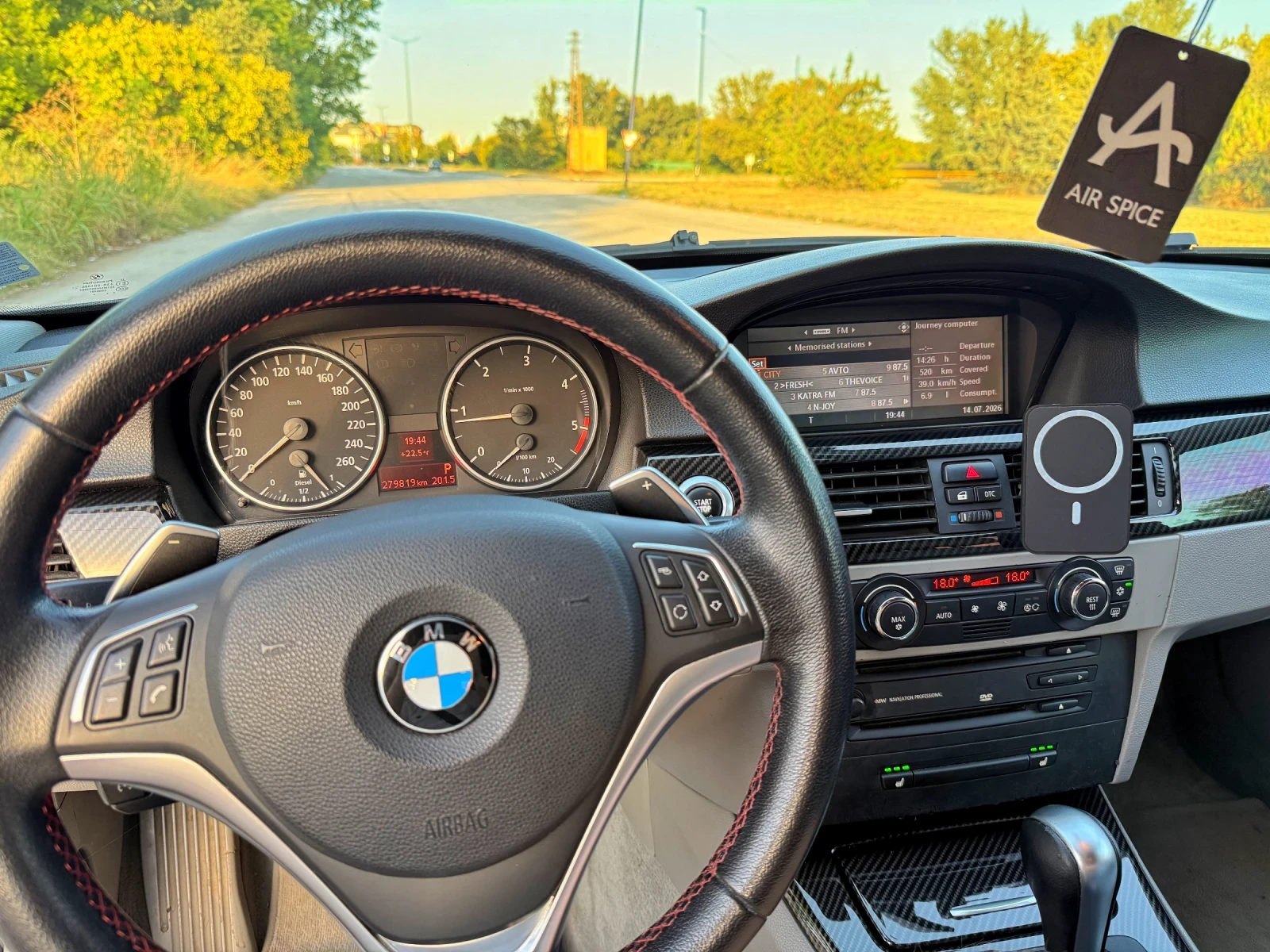 BMW 320 d 163кс, снимка 7 - Автомобили и джипове - 55658463