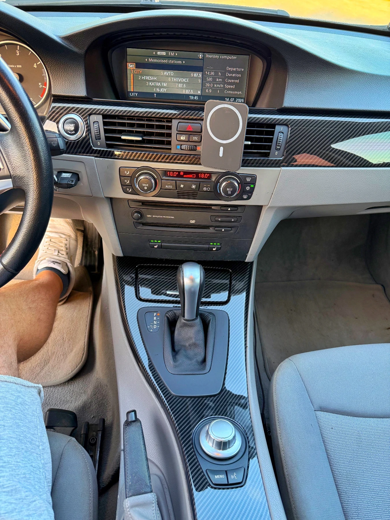 BMW 320 d 163кс, снимка 6 - Автомобили и джипове - 55658463