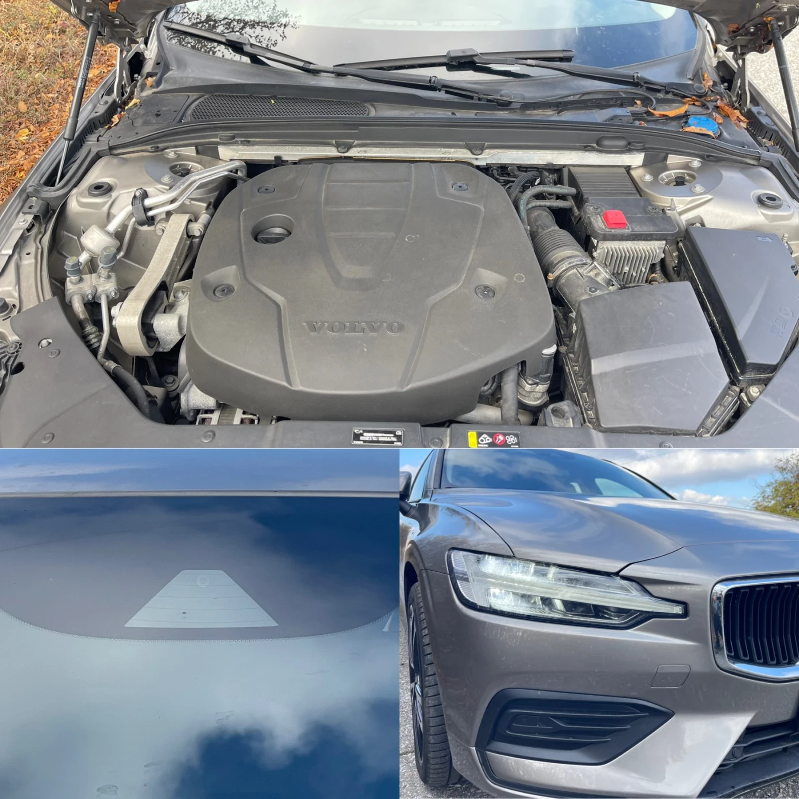 Volvo V60 2.0d Автоматик, снимка 17 - Автомобили и джипове - 56644088