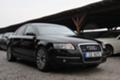 Audi A6 audi security guard B4, снимка 3 - Автомобили и джипове - 22856067