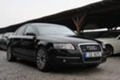 Audi A6 audi security guard B4, снимка 3